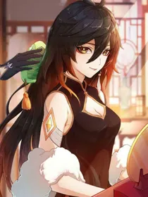 快穿之女主日常（重写）