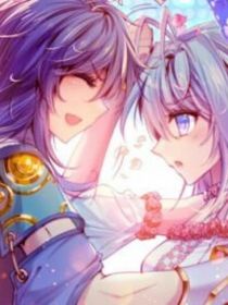 斩疾回归