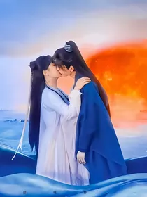 琉璃：璃应忘颜