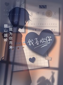 考场上的相遇