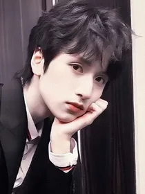 严浩翔：要跟偶像谈恋爱