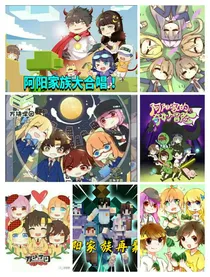 MC主播的一些事