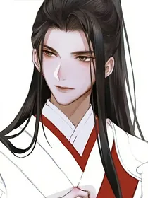 将军以下犯上