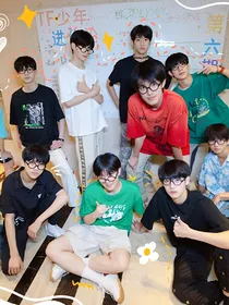 TF家族：有何不可