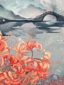 彼岸书羽