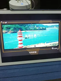 爱的教育——中国孩子情感日记