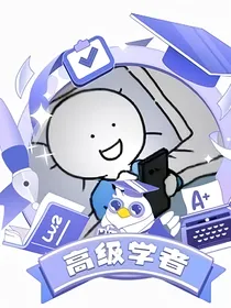 铠甲勇士刑天——主安天短篇小说集
