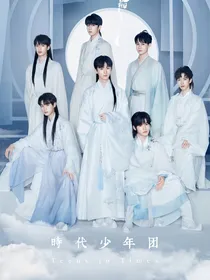 TNT：心心相惜