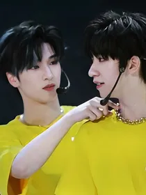 严浩翔：哥哥让我kiss口