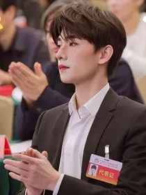 全明星：忘不了那个人就投降