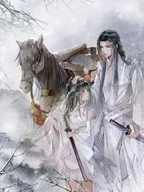 训徒三十六计：师尊她教导无方