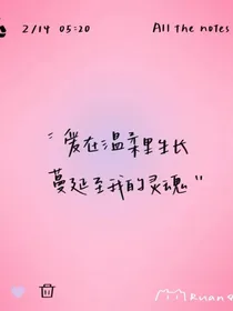 普通扑通