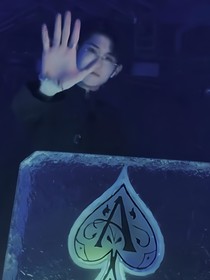 爱上变态