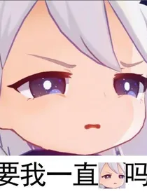 私人灵感杂烩（作者私用）