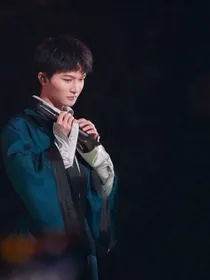 周深……伤心事
