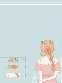 狗血短篇：闻柳
