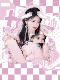 刘耀文：热吻你