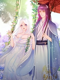 爵世冰妃