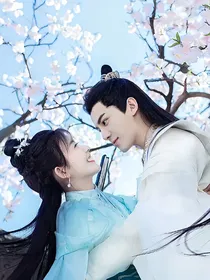 我的女主别太萌：慕容澜