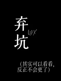 TF三代：病