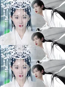琉璃：无华
