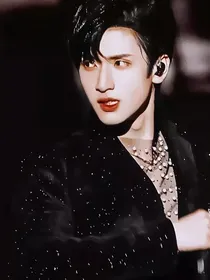 严浩翔，我后悔遇见你
