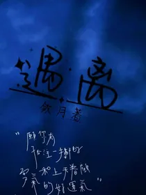 啦啦啦啊哈哈哈哈哈哈哈哈
