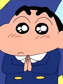 蜡笔小新：哭包男孩