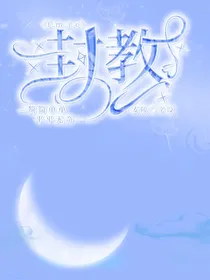 一对一辅导管你会不会