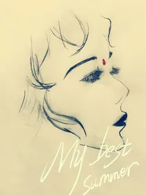 散落人海的我们