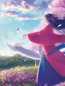 好似繁花盛景