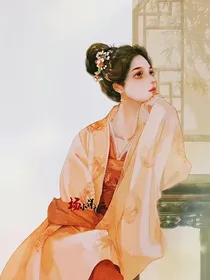 媚骨娇妃：禁欲冷王夜夜撩