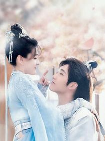 双世宠妃四：曲檀檀墨连城