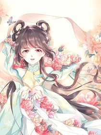 穿越古代之太子宠妃