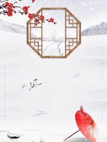 穿书世界，摄政王他又吃醋了