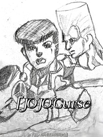jojocurse