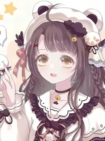 本想养老的我被误认成海王了（原创）