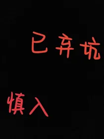 R1SE：貂成精了！！！