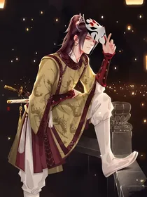 此剑可斩星辰