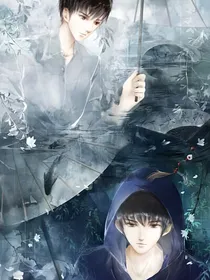 盗笔之穿越异世界