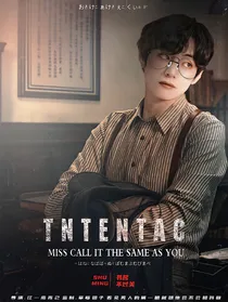 书名不过关