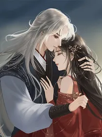 镜花水月之渣皇攻略
