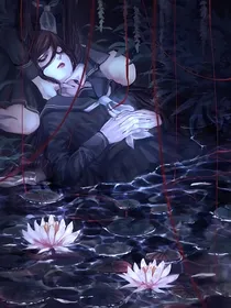 性解离