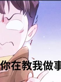 TNT离谱搞笑日常