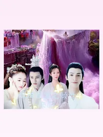 琉璃香蜜之倾世帝妃