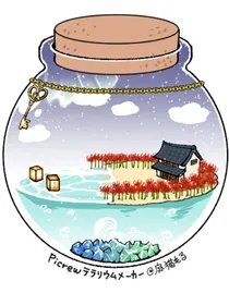 墨某某的沙雕日常
