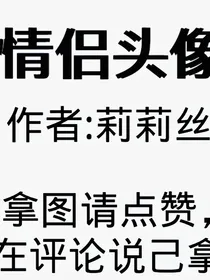 头像库1314