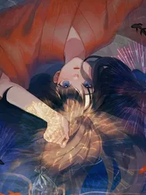 听说男频女配不好混