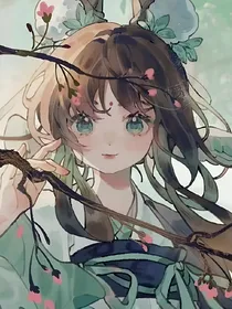 原神：璃月炼金术师