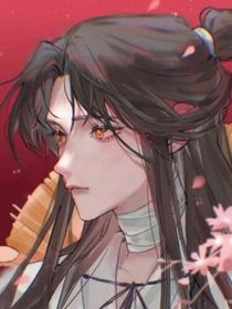 师徒恋情